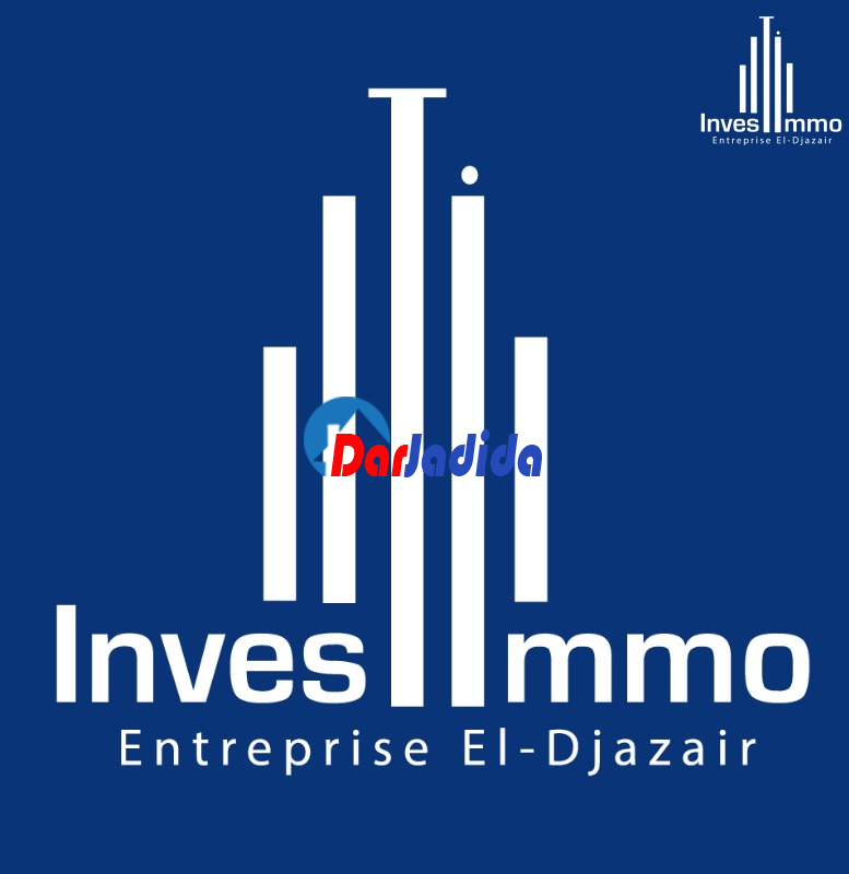 Location Hangar  Bejaia