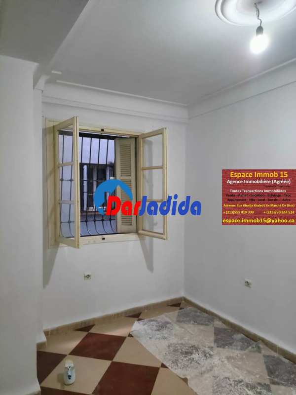 Vente Appartement F2 Tizi-ouzou