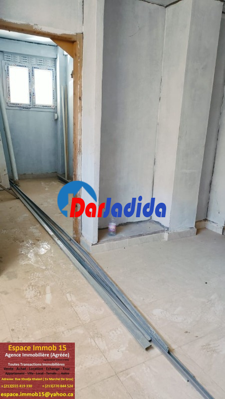 Vente Appartement F2 Tizi-ouzou