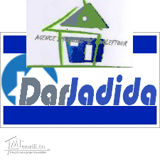 Vente Appartement F3 Annaba