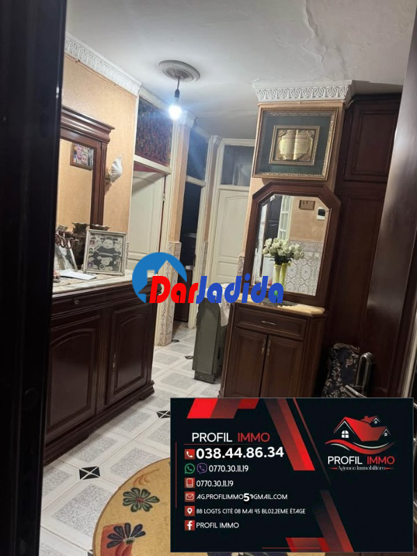 Vente Appartement F4 Annaba