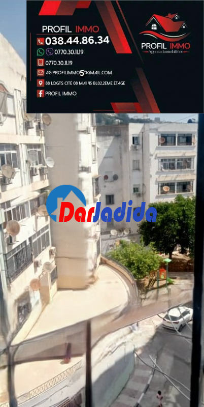 Vente Appartement F3 Annaba