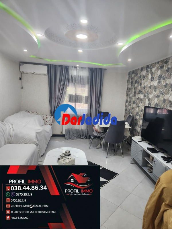 Vente Appartement F3 Annaba