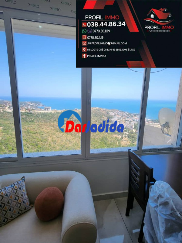 Vente Appartement F3 Annaba