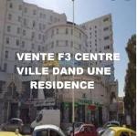 Vente Appartement F2 Annaba