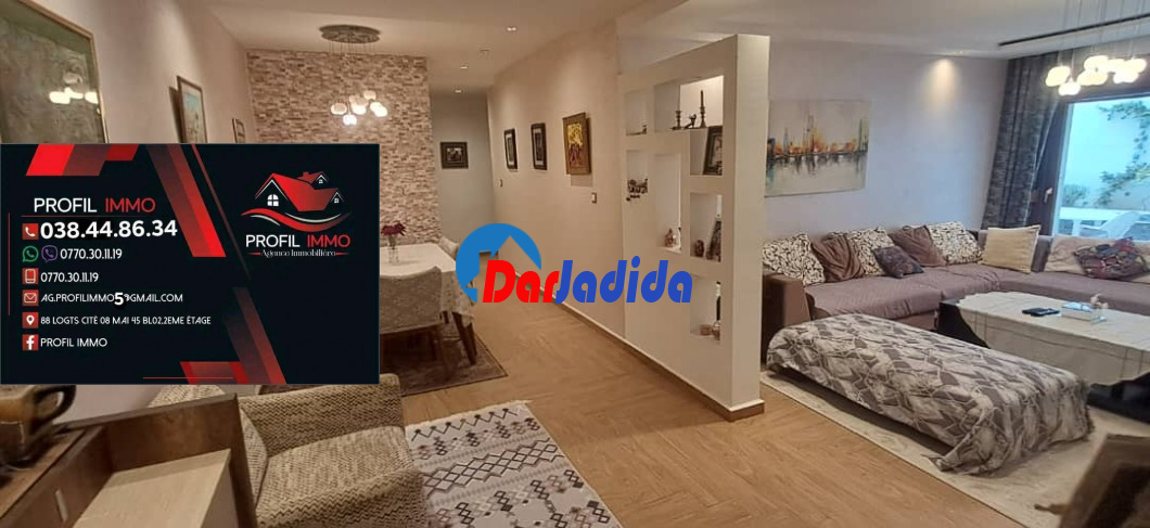 Vente Appartement F3 Annaba