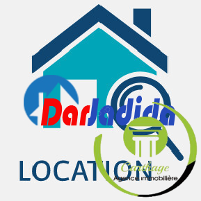 Location Appartement  Annaba