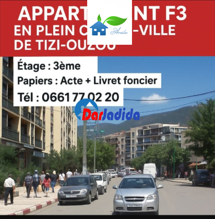 Vente Appartement F3 Tizi-ouzou