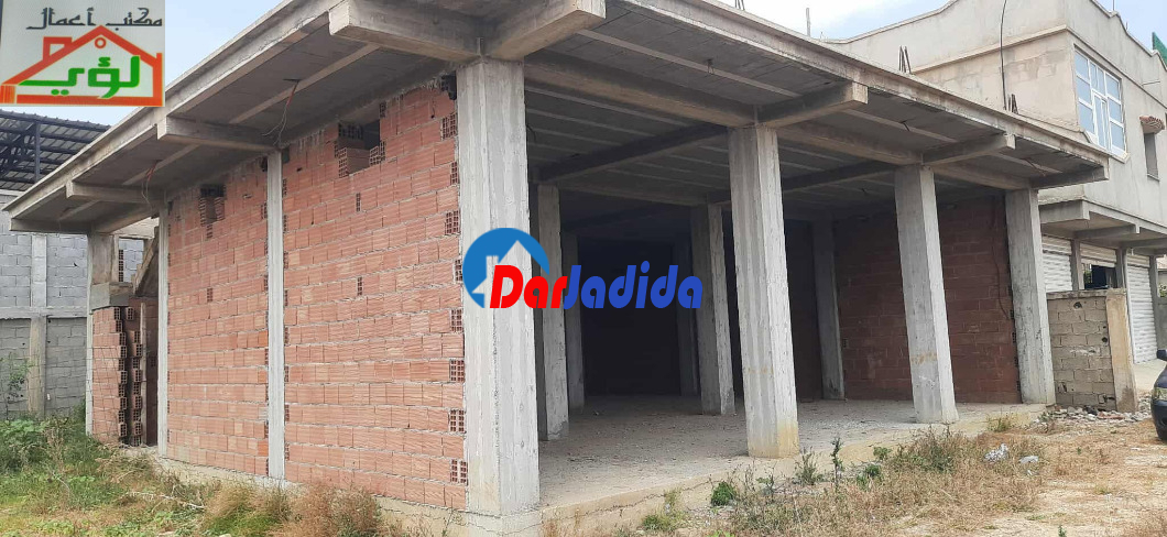 Vente Carcasse  Boumerdes