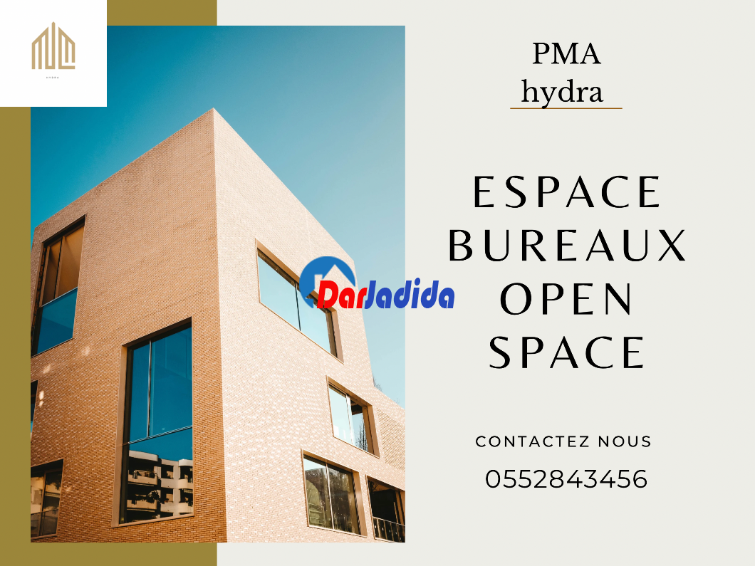 Location Immeuble  Alger