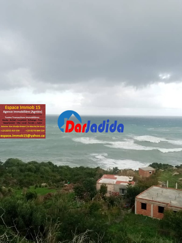 Location Appartement F3 Tizi-ouzou Location Appartement F3 Tizi-ouzou