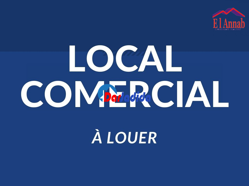 Location Local  Annaba