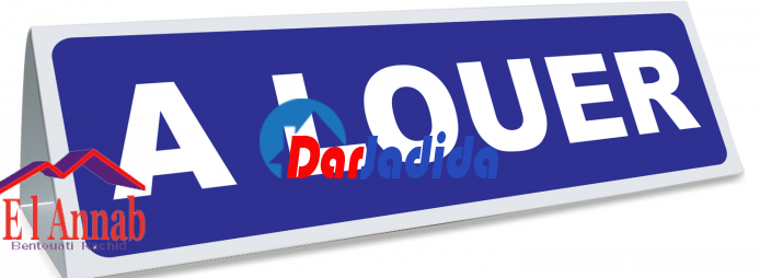 Location Local  Annaba