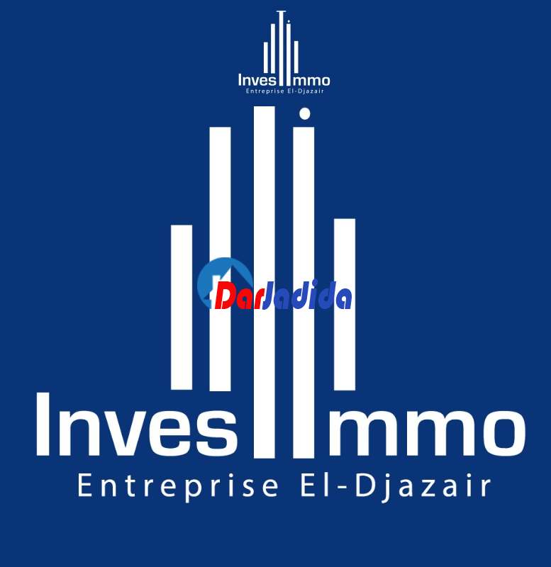 Location Local  Bejaia