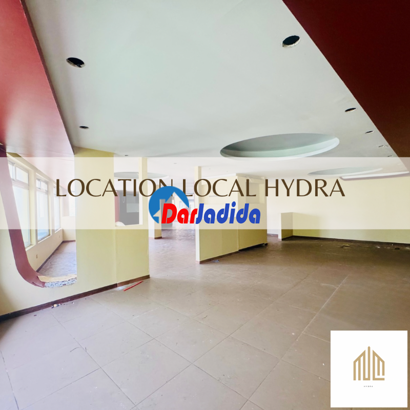 Location Local  Alger