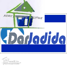 Vente Appartement F5 Annaba