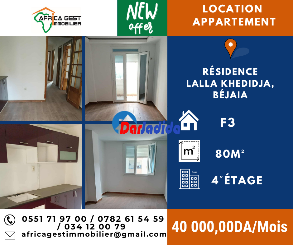 Location Appartement F3 Bejaia