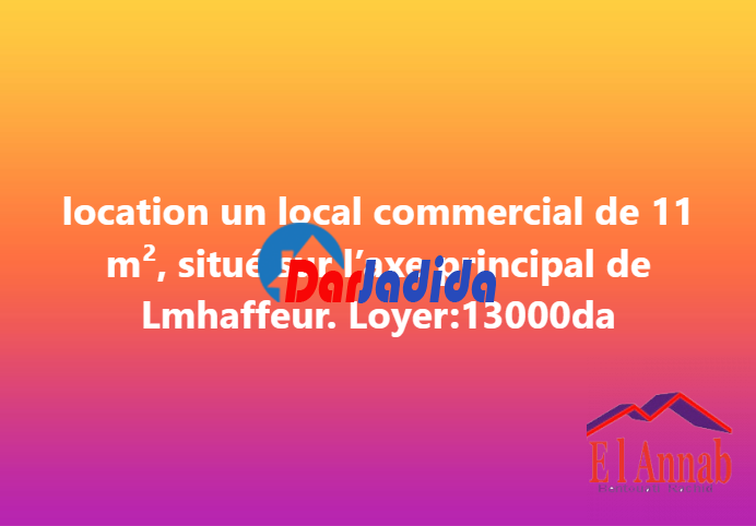 Location Local  Annaba