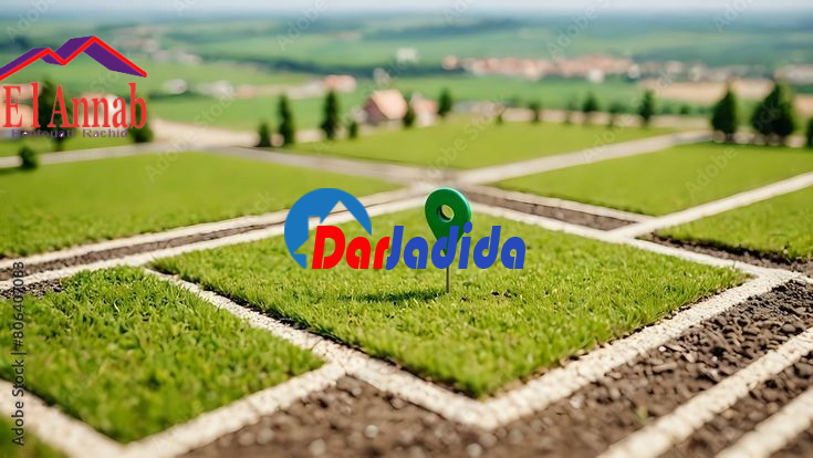 Vente Appartement  Annaba