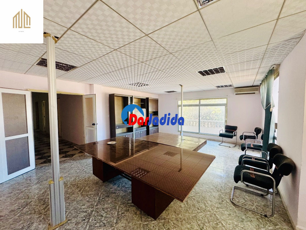 Location Bureaux  Alger