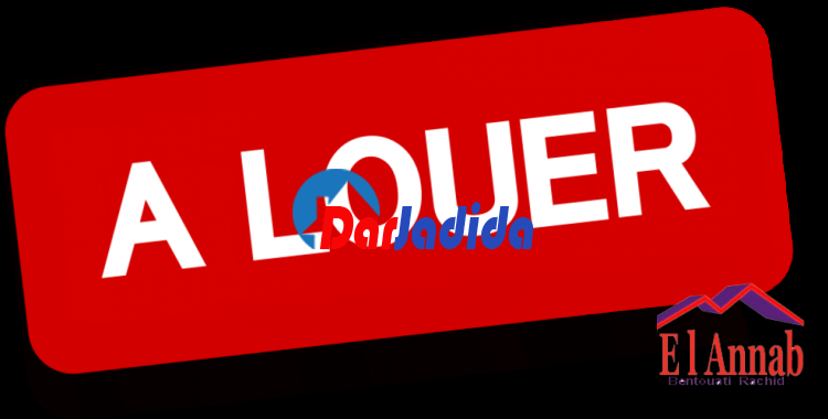 Location Local  Annaba