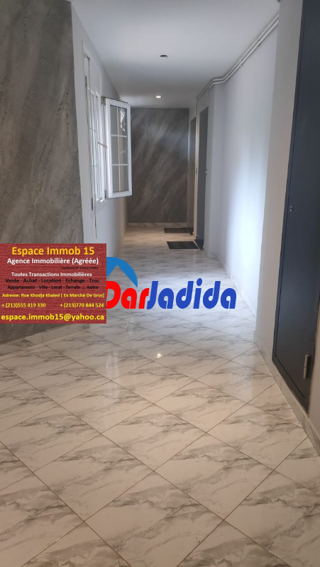 Location Appartement F3 Tizi-ouzou