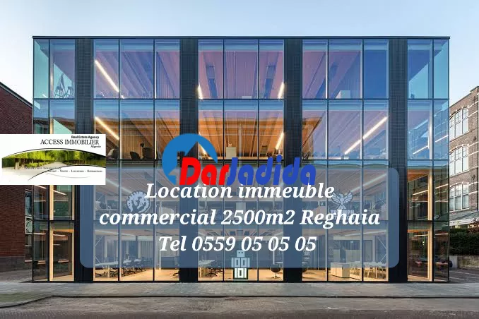 Location Immeuble Reghaïa Alger