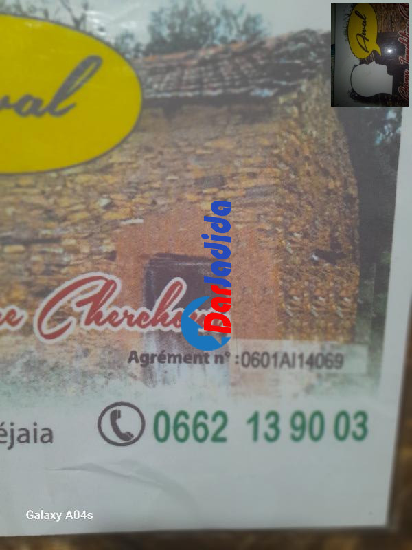 Location Local  Bejaia