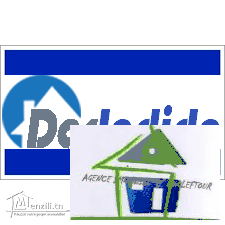 Vente Appartement F4 Annaba