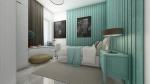 Vente Appartement F4 Alger
