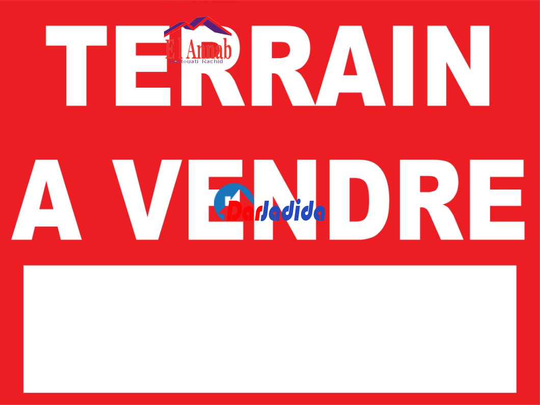 Vente Terrain  Annaba