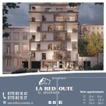 Vente Appartement F5 Alger