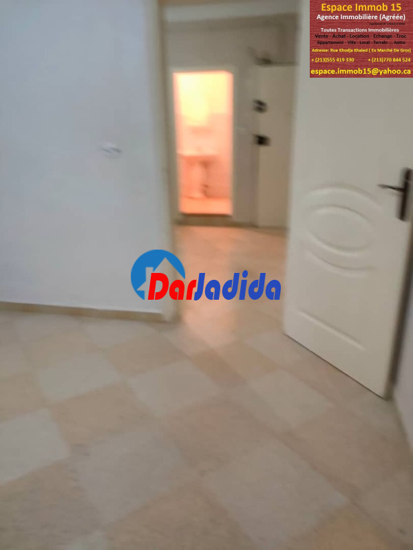 Vente Appartement F2 Tizi-ouzou