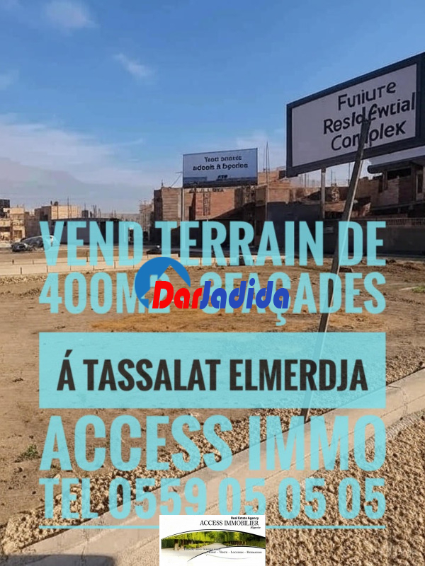 Vente Terrain  Alger