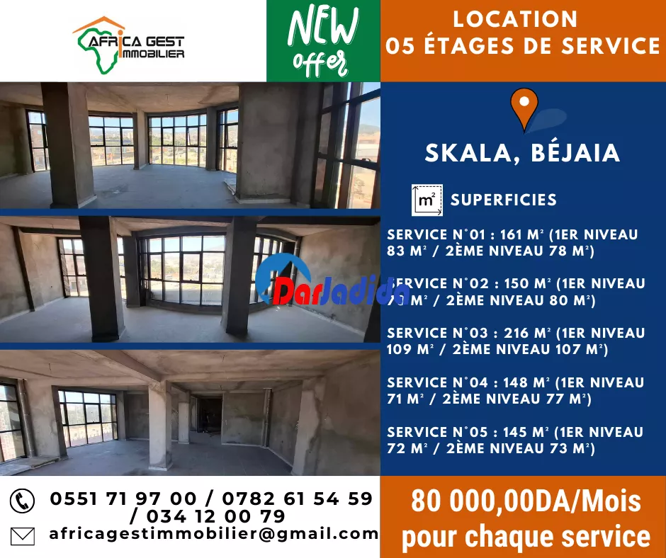 Location Bureaux  Bejaia