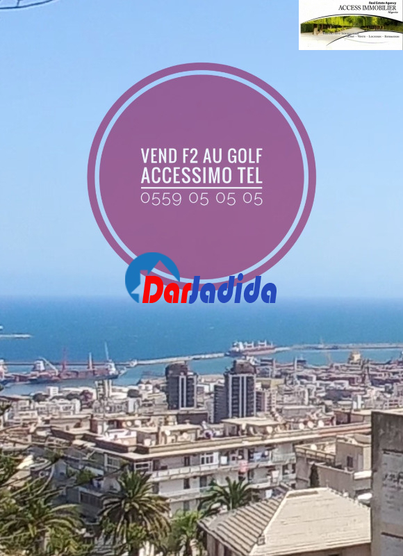 Vente Appartement  Alger