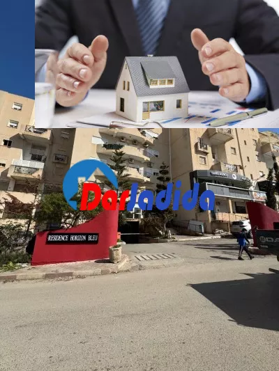 Vente Local  Alger