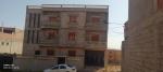 Vente Villa F8 Constantine