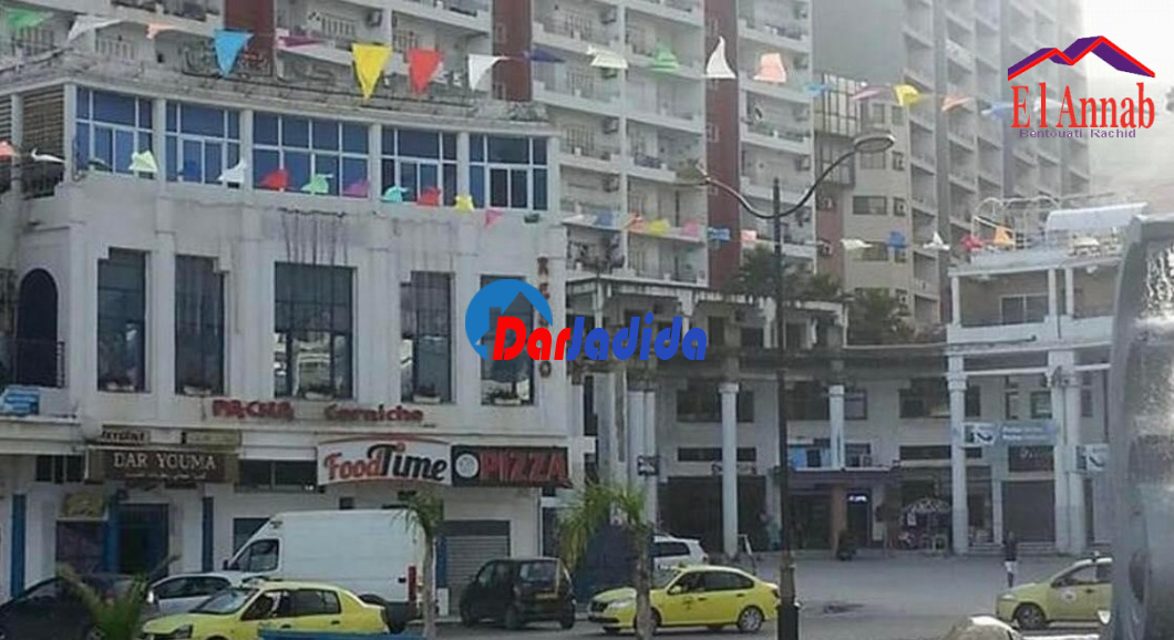 Echange Appartement  Annaba