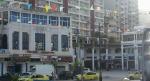 Echange Appartement  Annaba