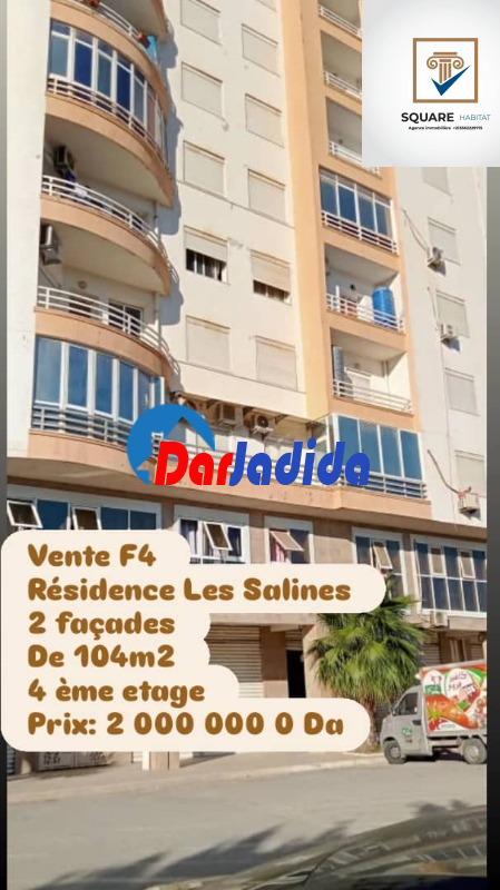 Vente Appartement F4 Bejaia