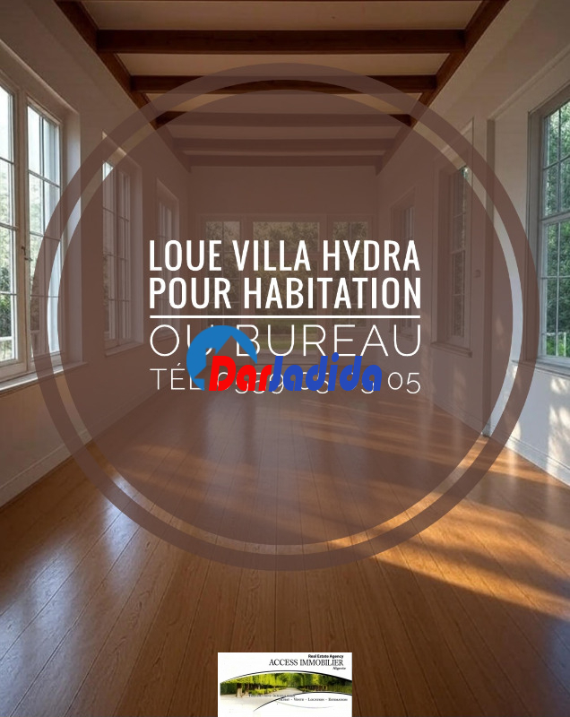 Location Villa F7 Alger