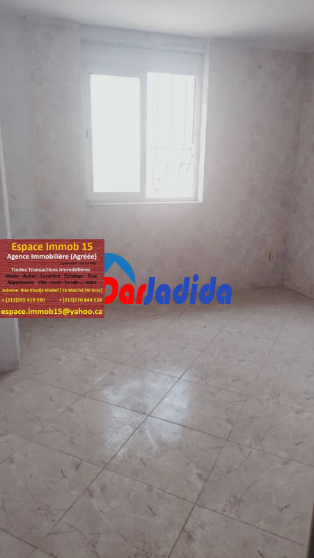 Vente Appartement F2 Tizi-ouzou