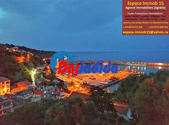 Vente Appartement F2 Boumerdes