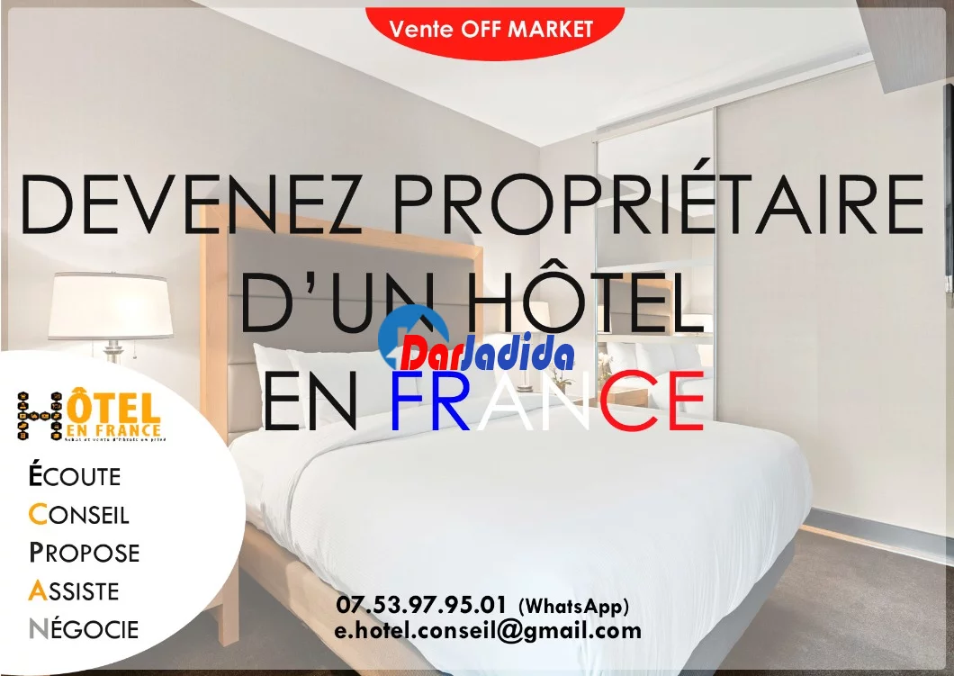 Vente Immeuble  Adrar