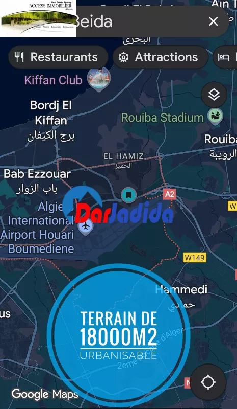 Vente Terrain Dar El Beïda Alger
