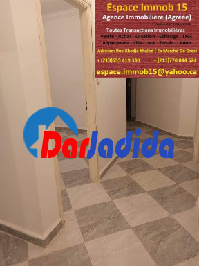 Location Appartement F3 Tizi-ouzou