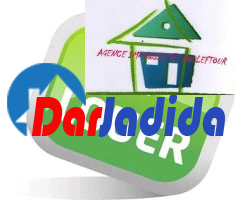 Location Appartement F2 Annaba