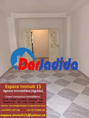 Vend F2 habitable, sup 60 m2, lot bouzar, axe krim belkacem Vend F2 habitable, sup 60 m2, lot bouzar, axe krim belkacem