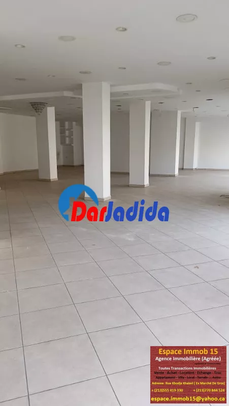 Location 04 locaux commerciaux, sup chacun 100 m2+ sanitaire+soupente, ex marché de gros Location 04 locaux commerciaux, sup chacun 100 m2+ sanitaire+soupente, ex marché de gros